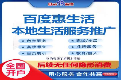 信息流广告投放案例：打造爆款广告的秘诀