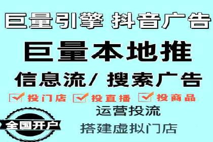 某行业利用微博信息流的营销策略分析